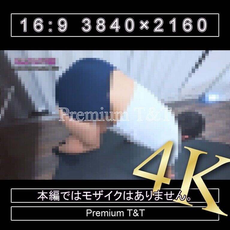 『学販』TOMBOWローカットでクマ歩き【AIRU】