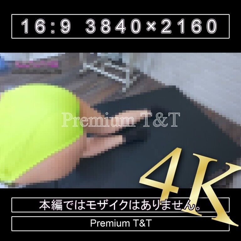 『陸上風』黄ハイカットでアザラシ歩き【AIRU】
