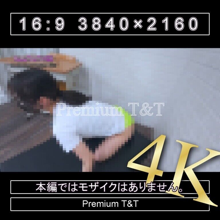 『陸上風』黄ハイカットでアザラシ歩き【AIRU】
