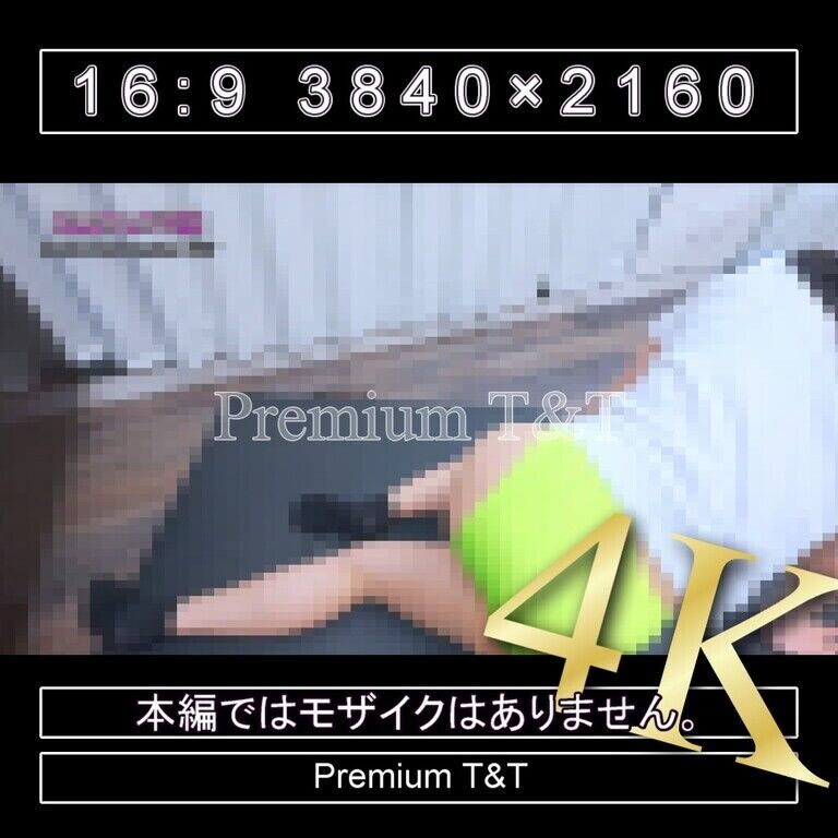 『陸上風』黄ハイカットでアザラシ歩き【AIRU】