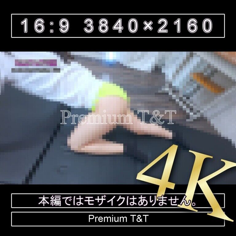 『陸上風』黄ハイカットでアザラシ歩き【AIRU】