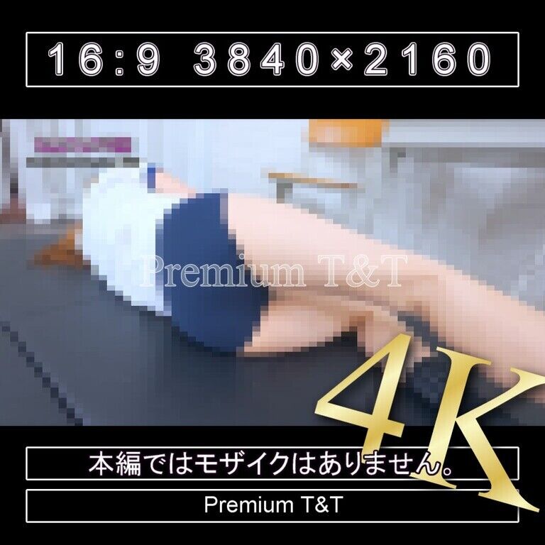 『学販』TOMBOWローカットでヒップアップ【Sacchan】
