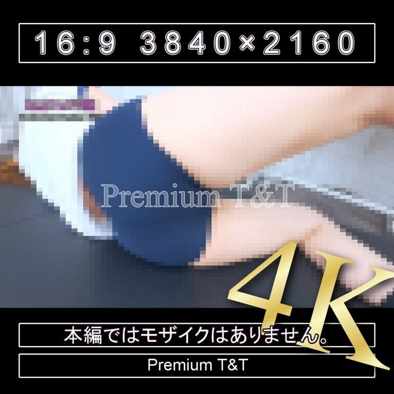 『学販』TOMBOWローカットでヒップアップ【Sacchan】
