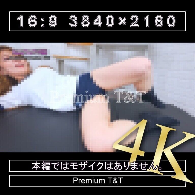 『学販』TOMBOWローカットでヒップアップ【Sacchan】