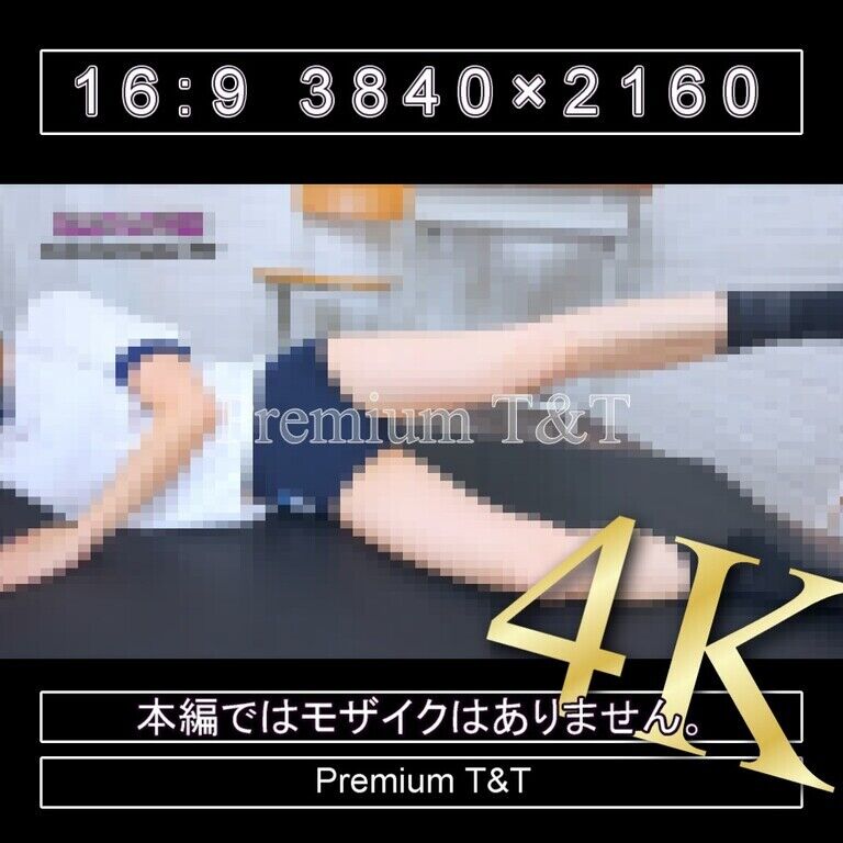 『学販』TOMBOWローカットでヒップアップ【Sacchan】
