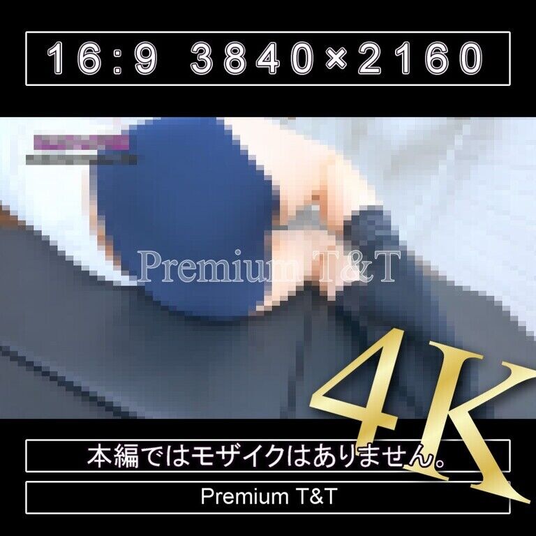 『学販』TOMBOWローカットでヒップアップ【Sacchan】