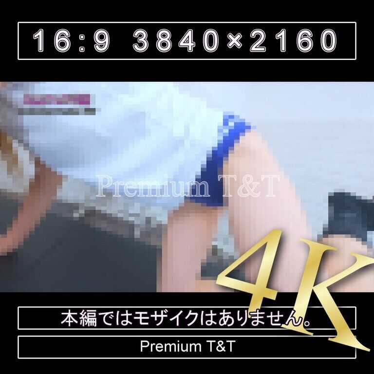 『陸上風』花紺ハイカットでヒップアップ【Sacchan】
