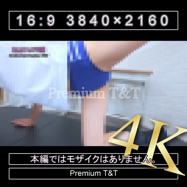 『陸上風』花紺ハイカットでヒップアップ【Sacchan】
