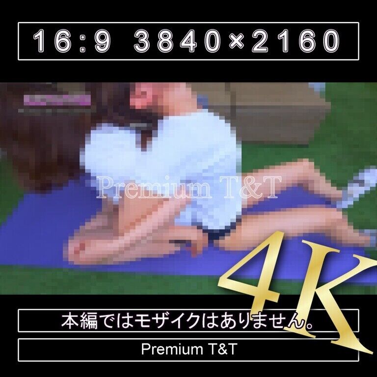 『学販』濃紺ハイカットで乗せ合い【SANO&NATSUKI】