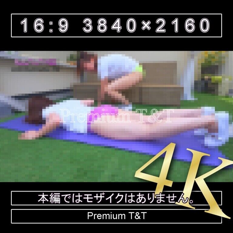 『陸上風』黄紫ハイカットで洞窟ジャンプ【SANO&NATSUKI】