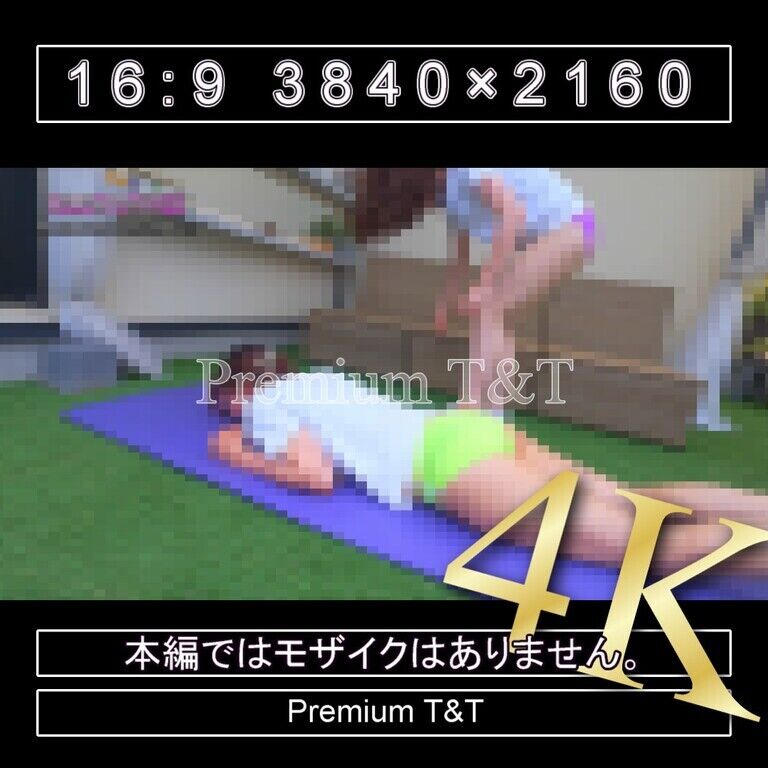『陸上風』黄紫ハイカットで洞窟ジャンプ【SANO&NATSUKI】
