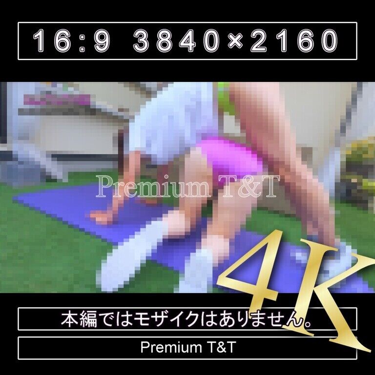 『陸上風』黄紫ハイカットで洞窟ジャンプ【SANO&NATSUKI】
