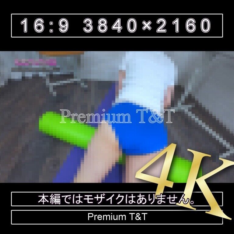 『学販』青ハイカットでストレッチポール【TOMOKA】