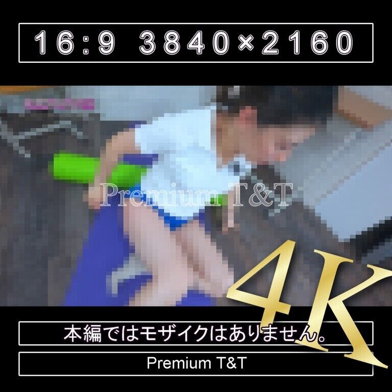 『学販』青ハイカットでストレッチポール【TOMOKA】