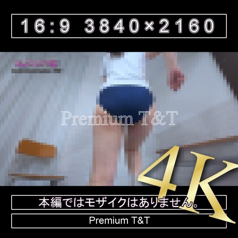 『陸上風』紺ハイカットで足踏み【TOMOKA】