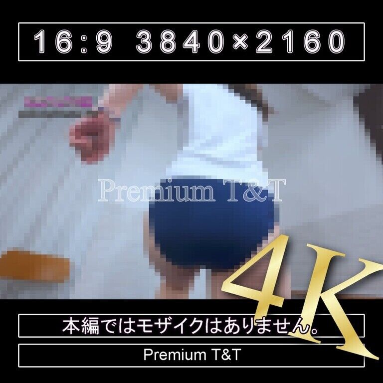 『陸上風』紺ハイカットで足踏み【TOMOKA】