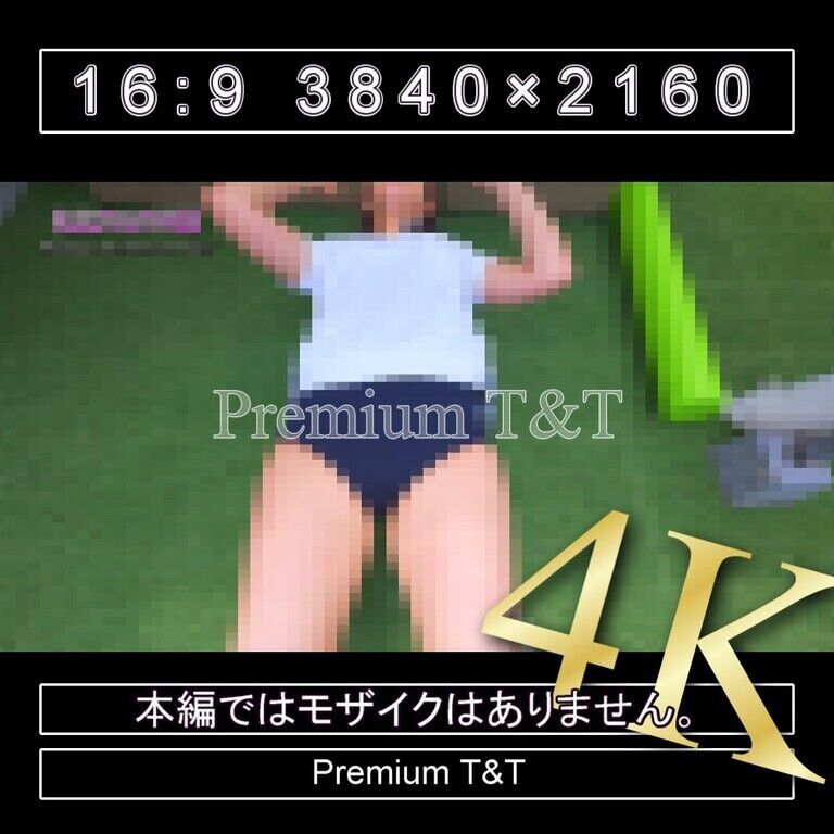 『学販』濃紺ハイカットでバランスボールで筋トレ【NAHO】
