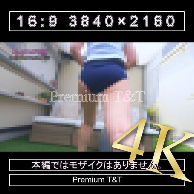 『学販』濃紺ハイカットでバランスボールで筋トレ【NAHO】