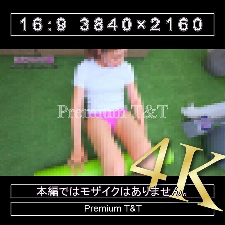 『陸上風』紫ハイカットでストレッチポール【NAHO】