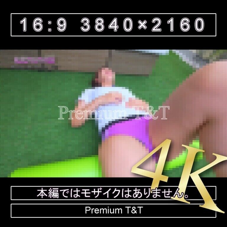 『陸上風』紫ハイカットでストレッチポール【NAHO】
