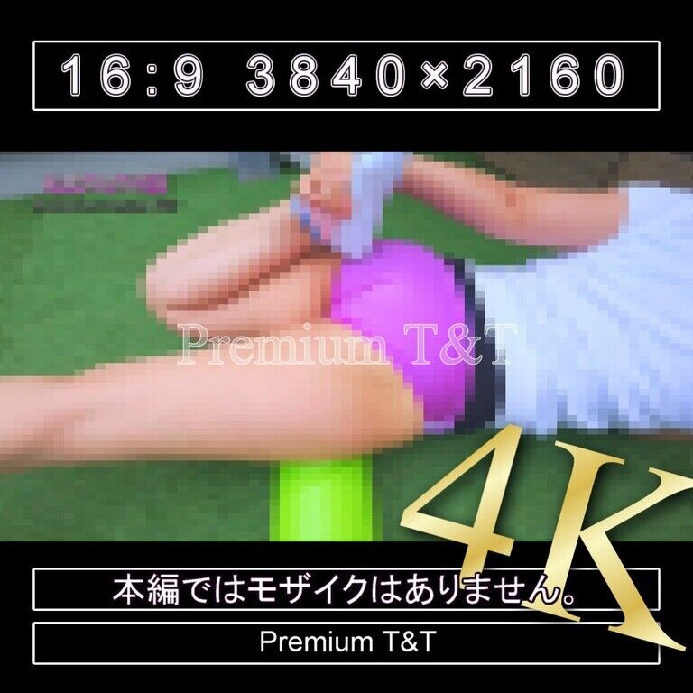 『陸上風』紫ハイカットでストレッチポール【NAHO】