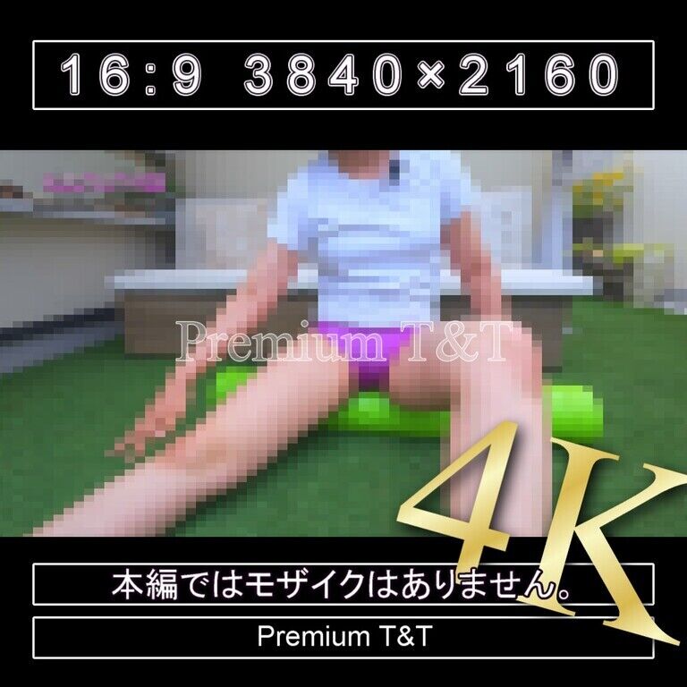 『陸上風』紫ハイカットでストレッチポール【NAHO】