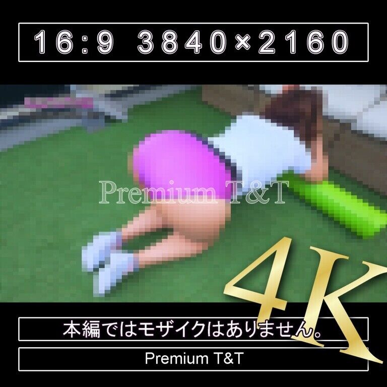 『陸上風』紫ハイカットでストレッチポール【NAHO】
