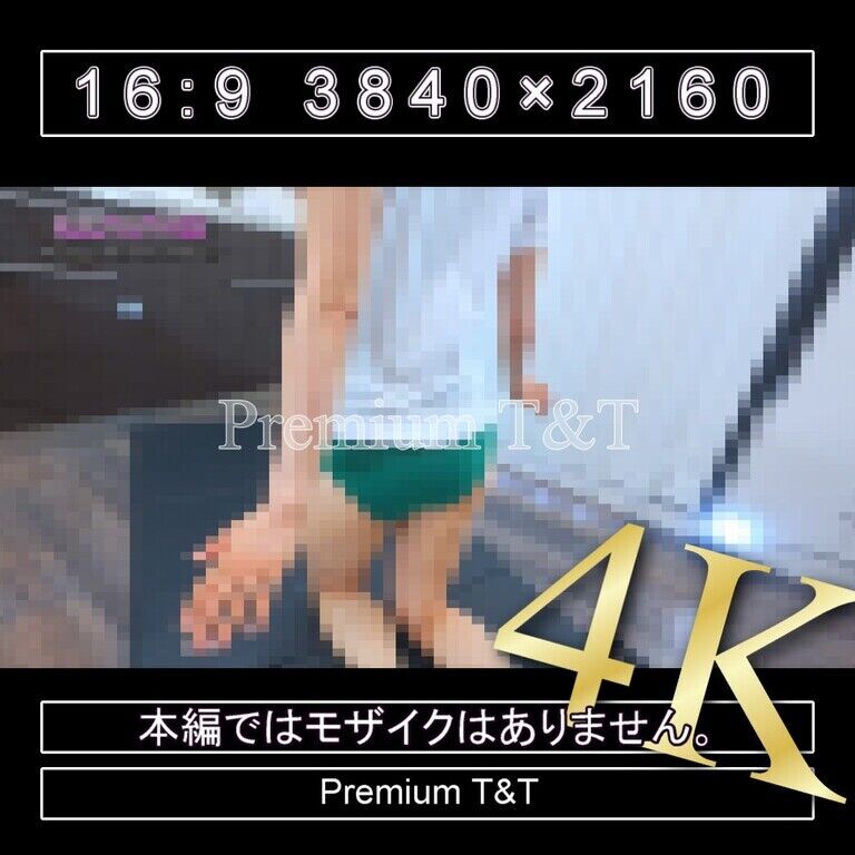 『学販』緑ハイカットでペンギン・アザラシ歩き【SANO】