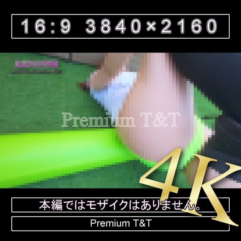 『陸上風』黄ハイカットでストレッチポール【REIKA】