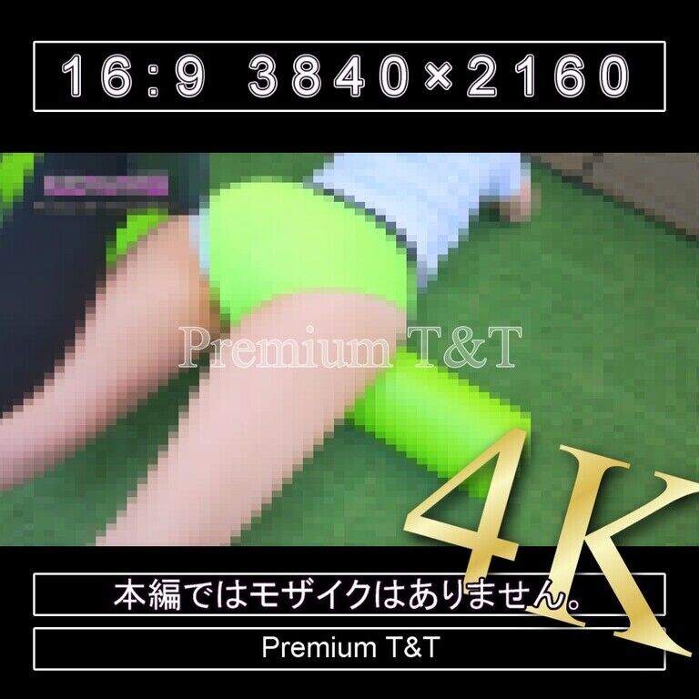 『陸上風』黄ハイカットでストレッチポール【REIKA】