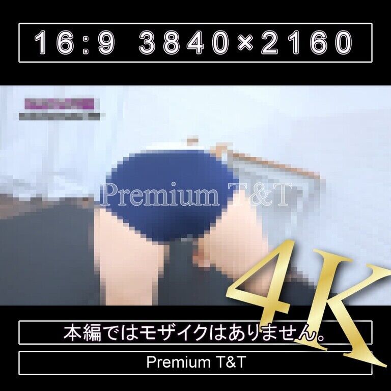 『学販』Fashionerローカットでヒップアップ②【TONAMI】