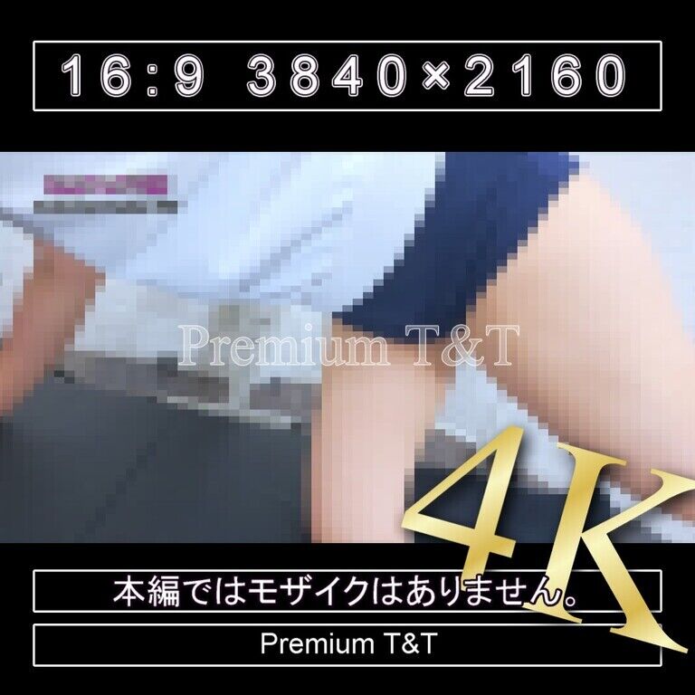 『学販』Fashionerローカットでヒップアップ②【TONAMI】
