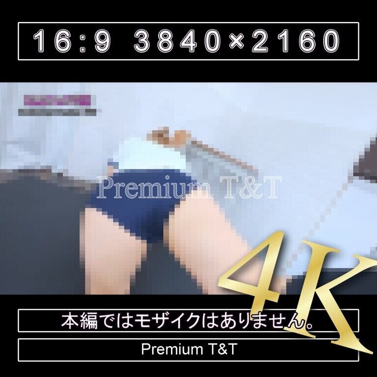 『学販』Fashionerローカットでヒップアップ②【TONAMI】