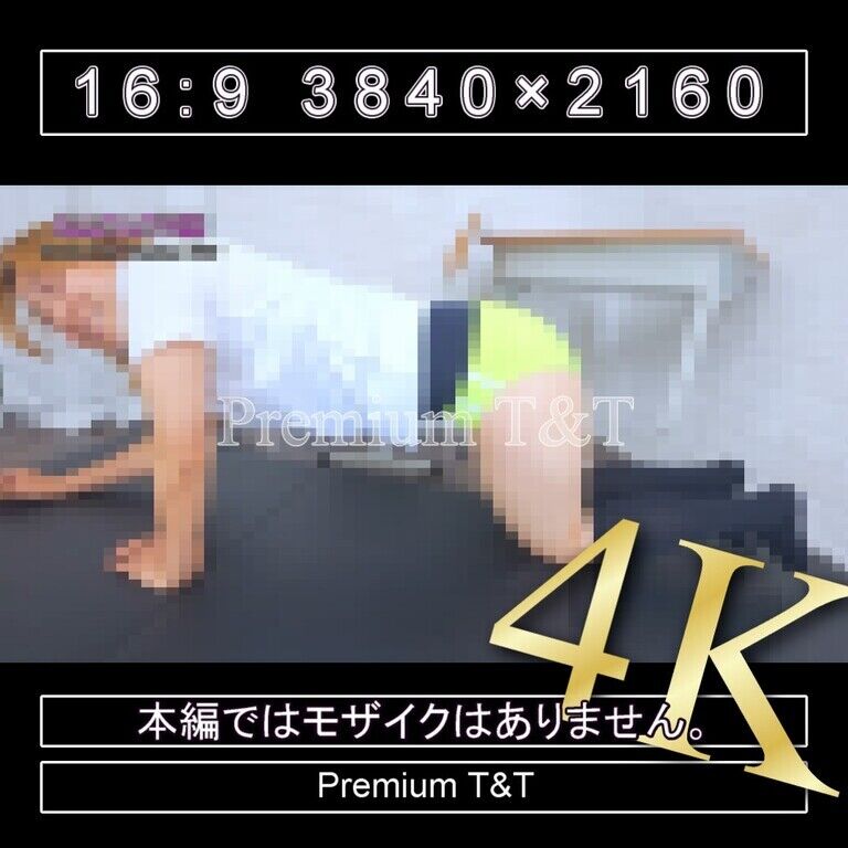 『陸上風』黄ハイカットでヒップアップ②【TONAMI】