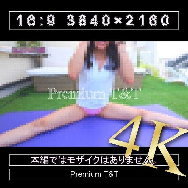 『Tバック』ピンクブルマで座りストレッチ【YUCHI】