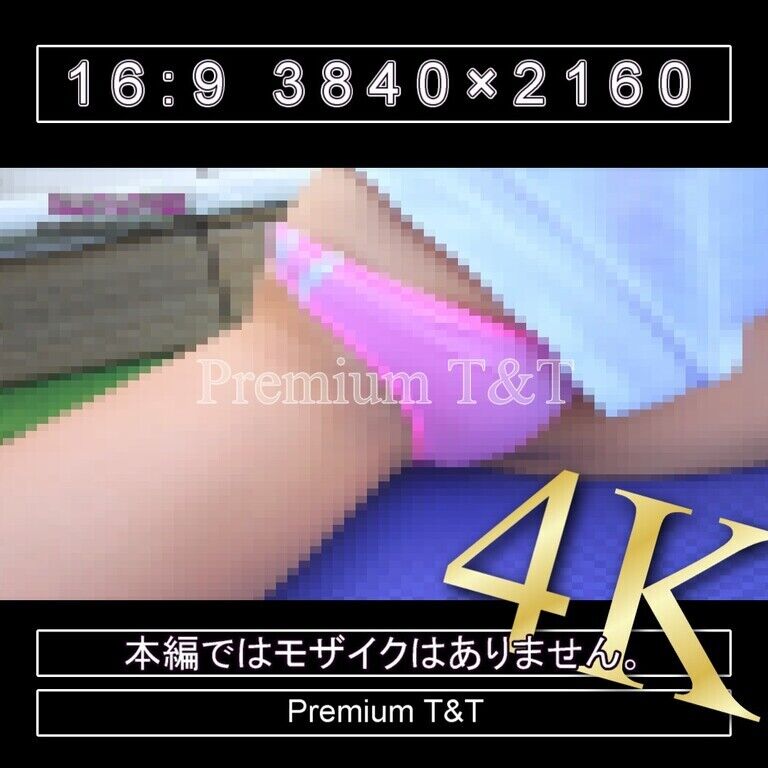 『Tバック』ピンクブルマで座りストレッチ【YUCHI】