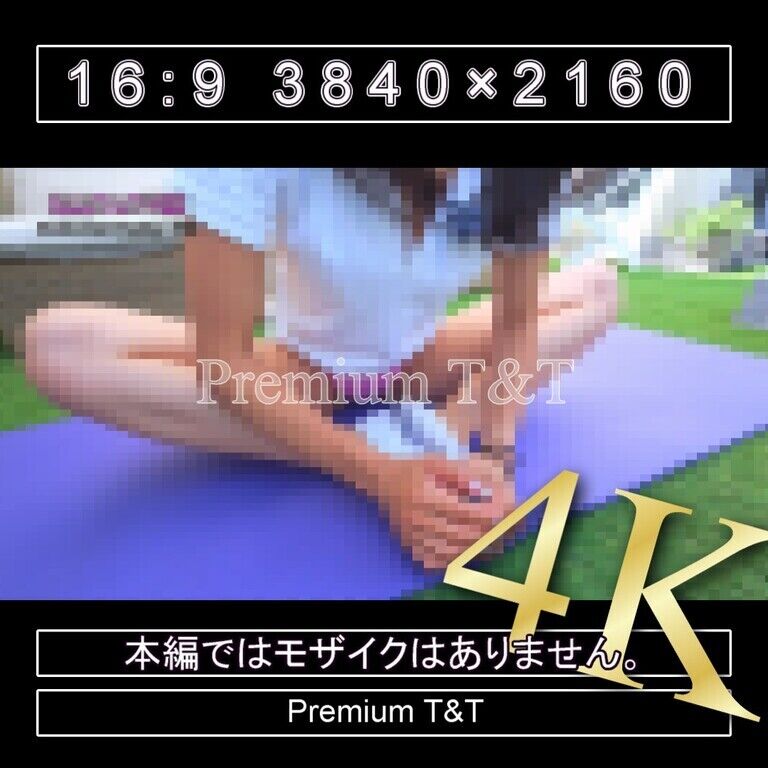 『Tバック』ピンクブルマで座りストレッチ【YUCHI】