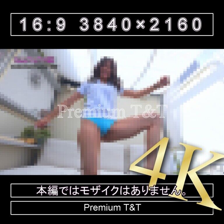 『Tバック』水色ブルマでスクワット【YUCHI】