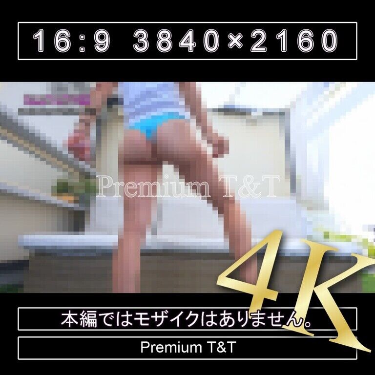 『Tバック』水色ブルマでスクワット【YUCHI】