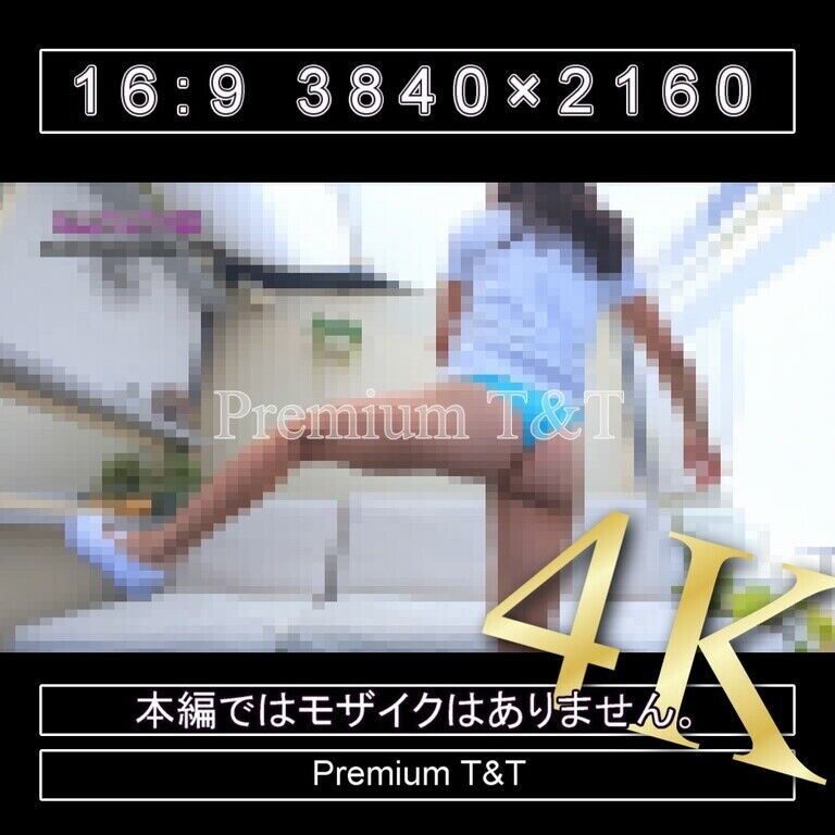 『Tバック』水色ブルマでスクワット【YUCHI】