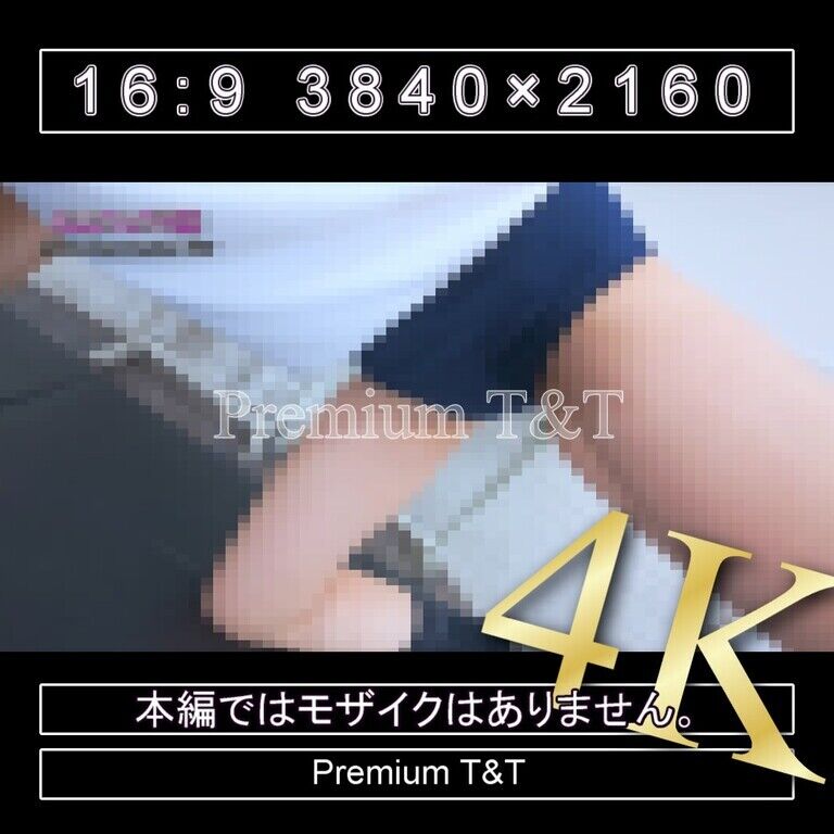 『学販』TOMBOWローカットでヒップアップ②【Sacchan】