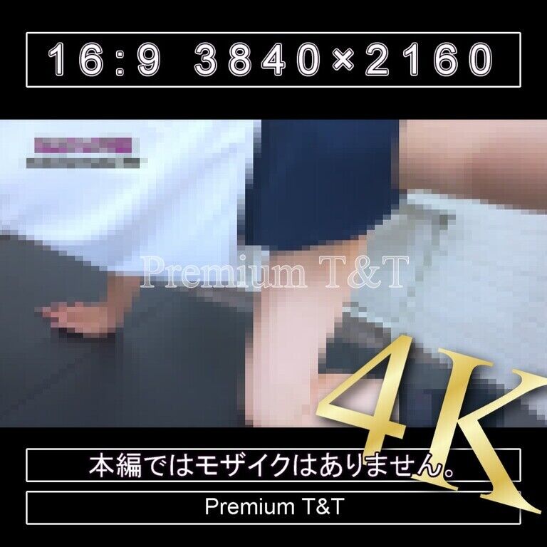 『学販』TOMBOWローカットでヒップアップ②【Sacchan】
