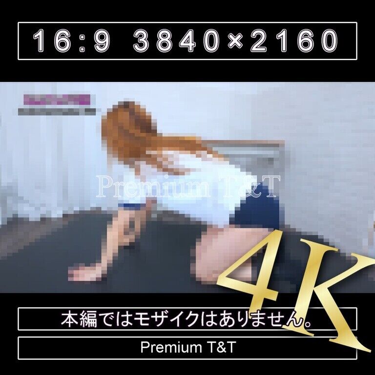 『学販』TOMBOWローカットでヒップアップ②【Sacchan】