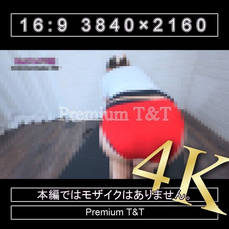 『陸上風』赤ハイカットでアザラシ歩き【TOMOKA】