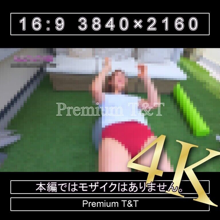 『学販』臙脂ハイカットでバランスボールで筋トレ【NAHO】