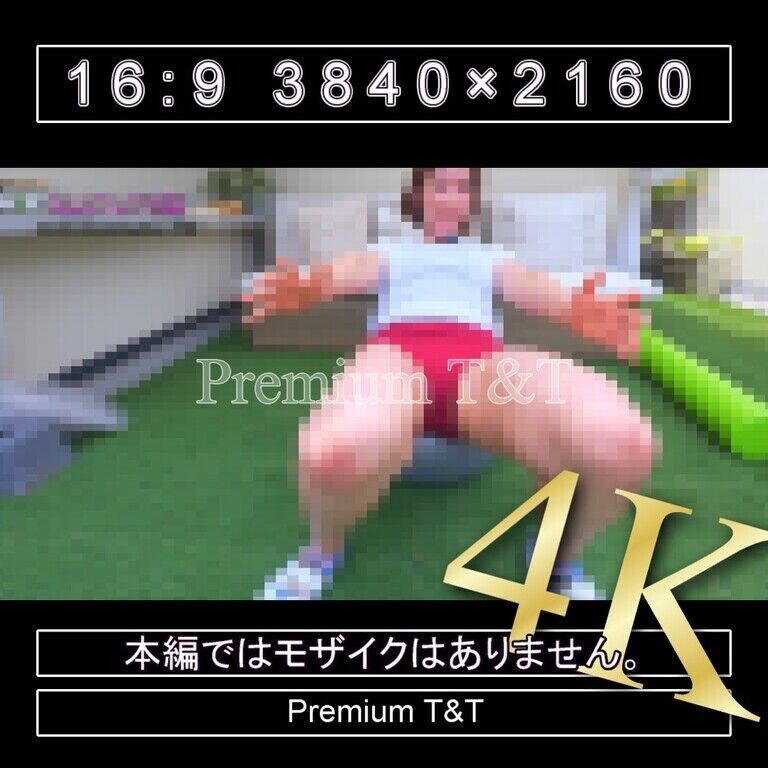 『学販』臙脂ハイカットでバランスボールで筋トレ【NAHO】