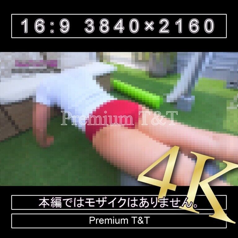 『学販』臙脂ハイカットでバランスボールで筋トレ【NAHO】