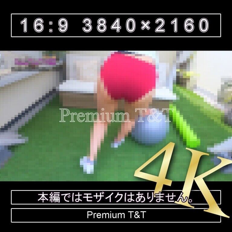 『学販』臙脂ハイカットでバランスボールで筋トレ【NAHO】