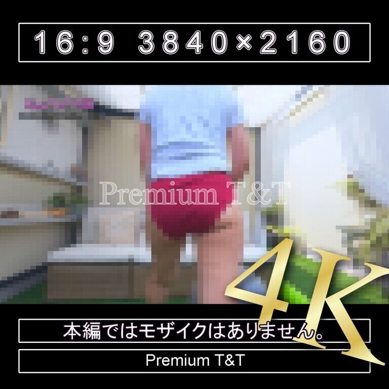 『学販』臙脂ハイカットでバランスボールで筋トレ【NAHO】