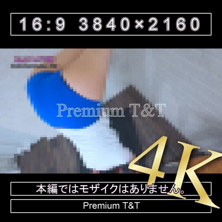 『学販』青ハイカットで壁のぼり【TOMOKA】